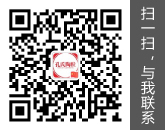 掃一掃，與我聯(lián)系